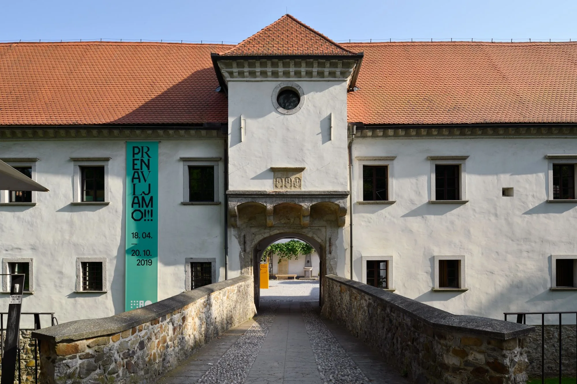 Muzej za arhitekturo in oblikovanje, Fužinski grad